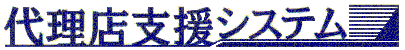 KEATitleLogo.gif
